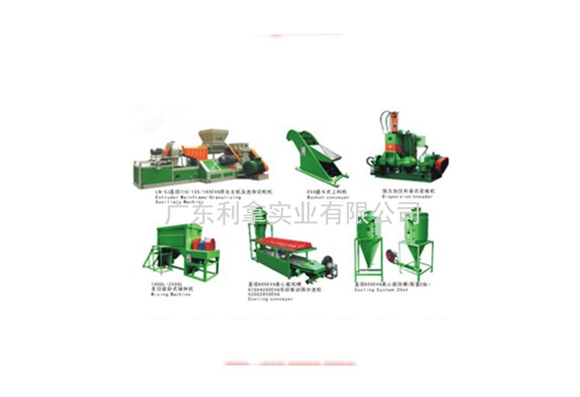 廣東利拿實(shí)業(yè)：引領(lǐng)低溫橡膠過濾出片機(jī)、橡膠擠出過濾機(jī)及電線電纜圧出機(jī)的創(chuàng)新之路