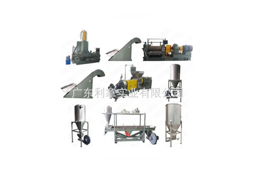 廣東利拿實業(yè):創(chuàng)新引領,雙螺桿擠出造粒機助力再生資源高效利用-1