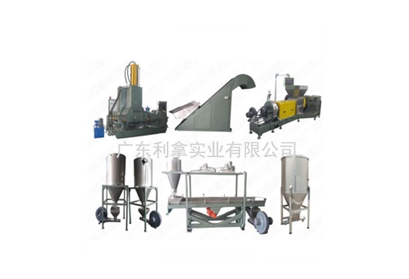 廣東利拿實業：引領雙階造粒機組生產線革新-1